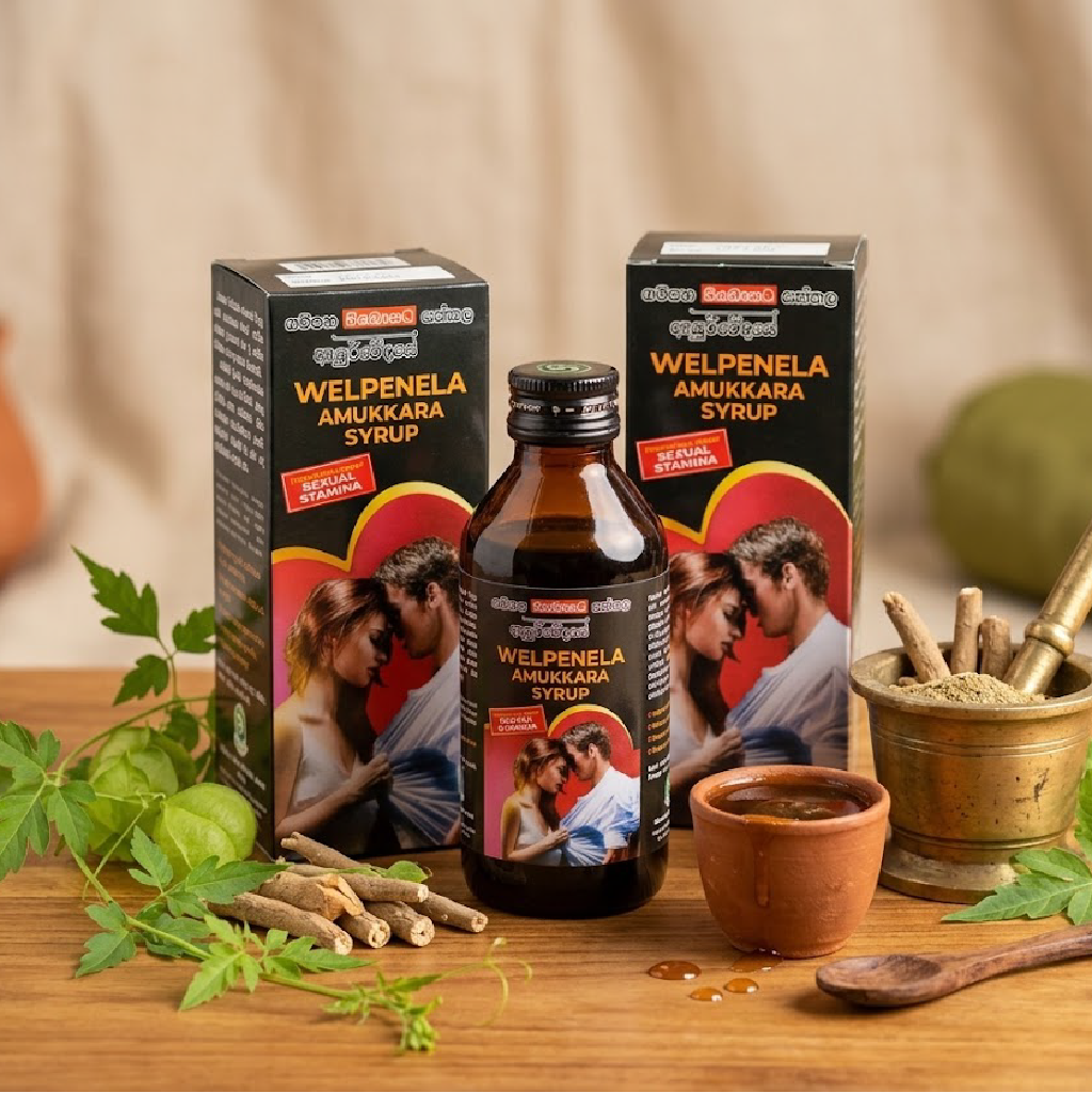 Siddhaushadha Welpenela Amukkara Syrup