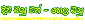 Slogan